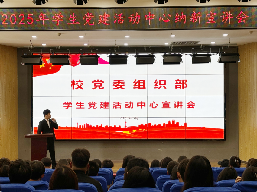 屏幕截图 2025-05-27 205308.png