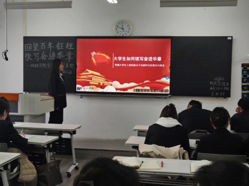 微信图片_20251113214820_268_7.png 微信图片_20251113214820_268_7.png