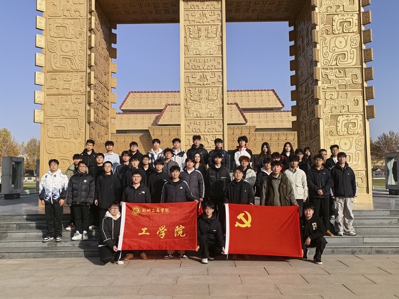 微信图片_20251128190245.jpg 微信图片_20251128190245.jpg