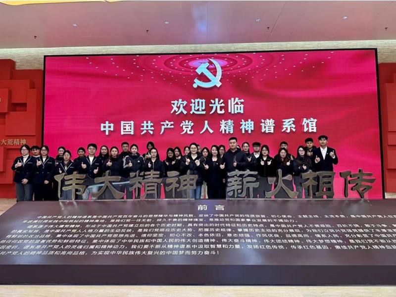 图片 2.png 图片 2.png