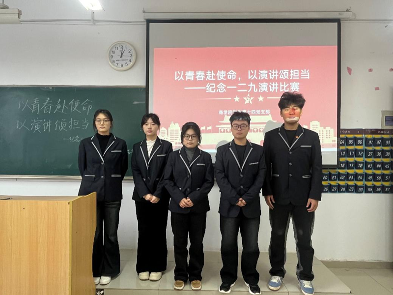 图片 2.png 图片 2.png