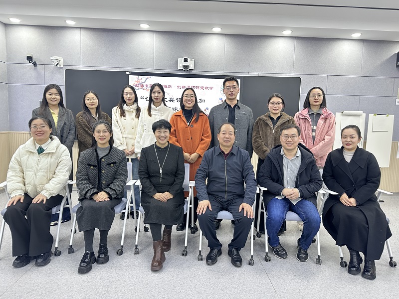 微信图片_20251106164928.jpg 微信图片_20251106164928.jpg