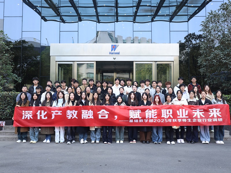 微信图片_20251212162717.jpg 微信图片_20251212162717.jpg