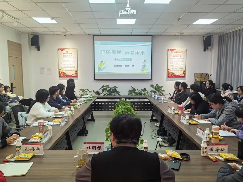 微信图片_20251212162712.jpg 微信图片_20251212162712.jpg