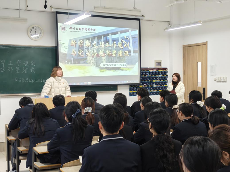 图片 2.png 图片 2.png