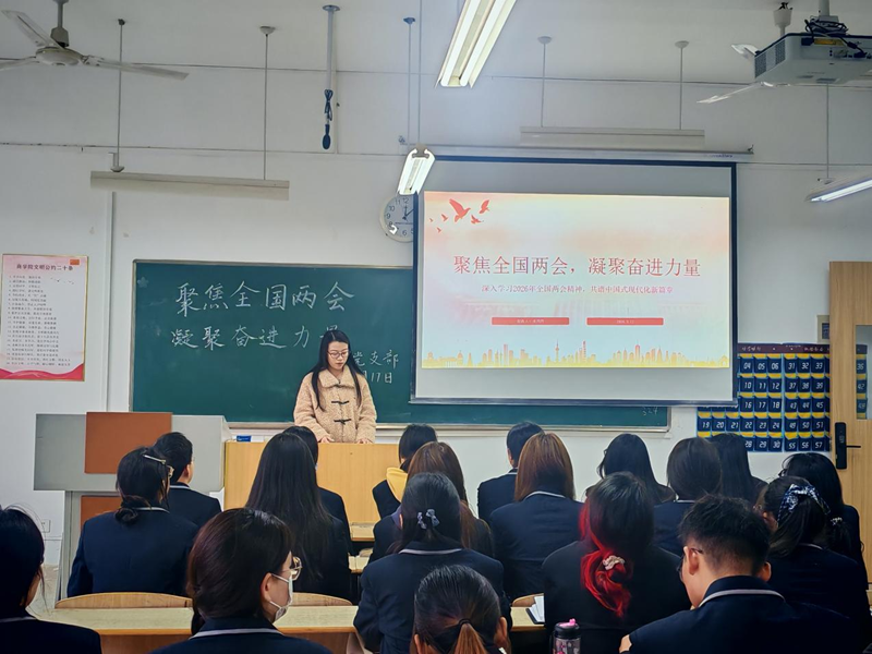 图片8.png 图片8.png