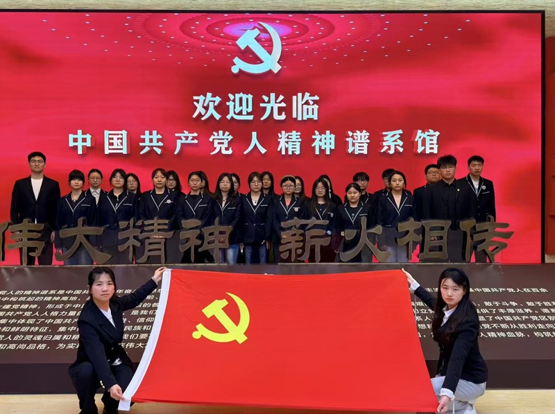 微信图片_20260325224833_2952_151.jpg 微信图片_20260325224833_2952_151.jpg