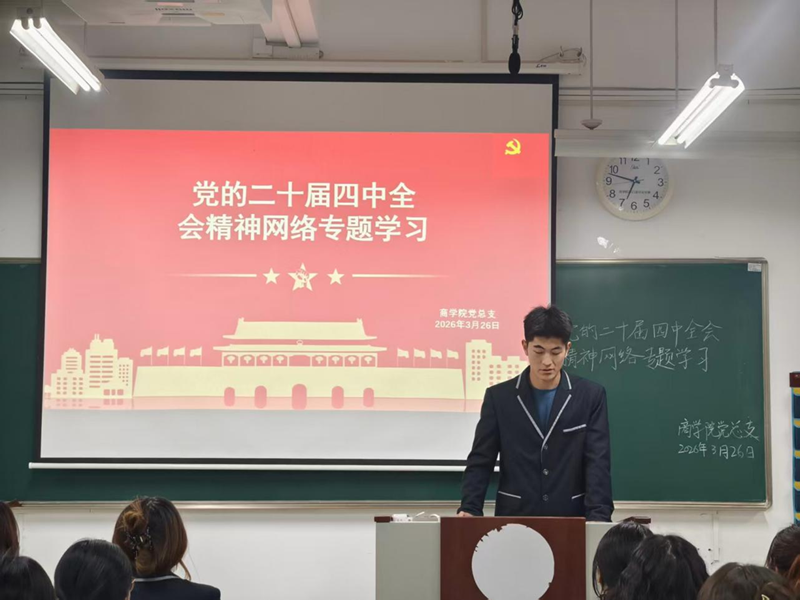 图片 1.png 图片 1.png