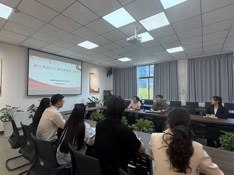正确政绩观.jpg 正确政绩观.jpg