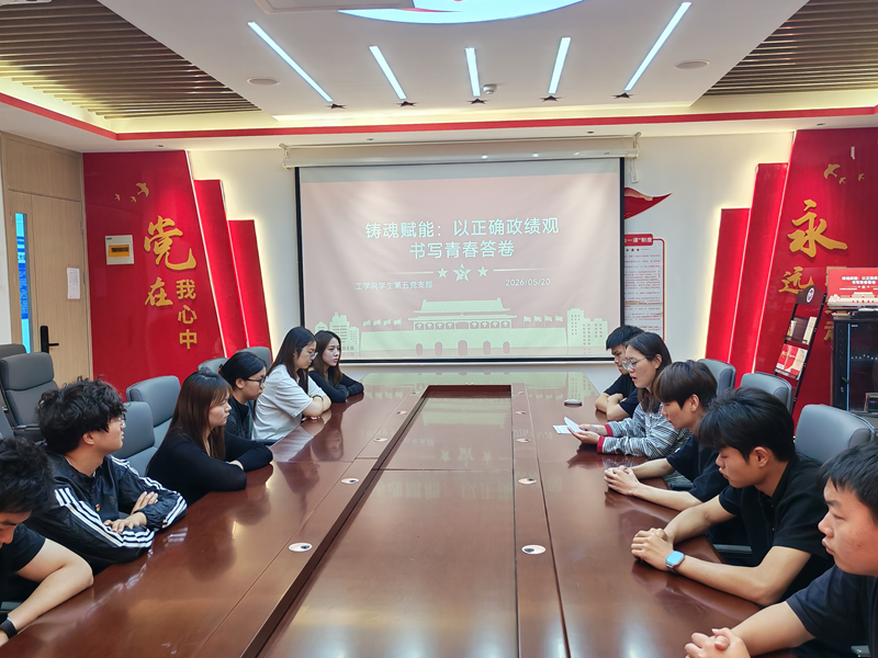 图片4.png 图片4.png