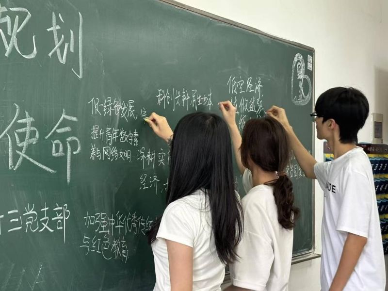 十三1..jpg 十三1..jpg
