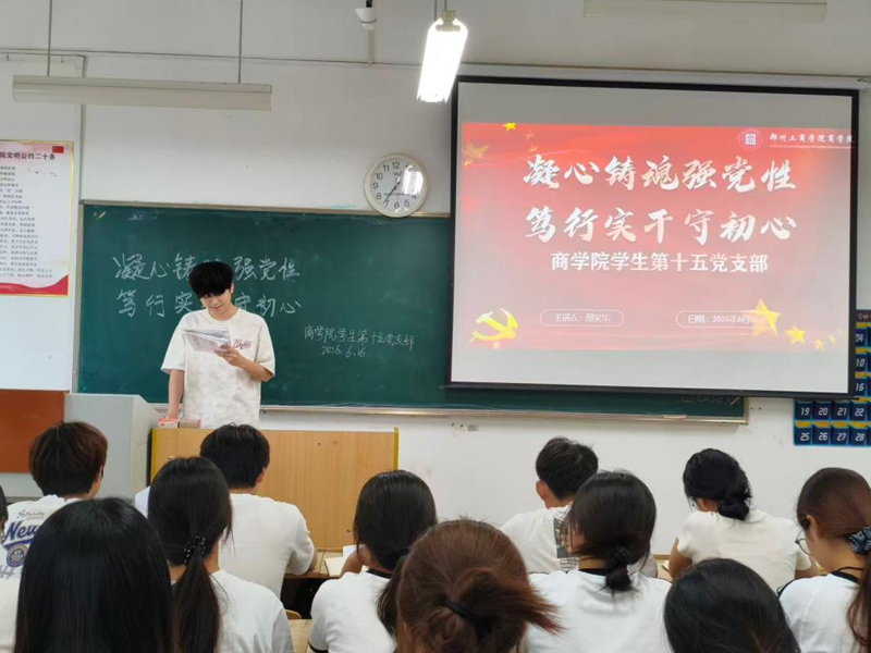 图片 2.png 图片 2.png
