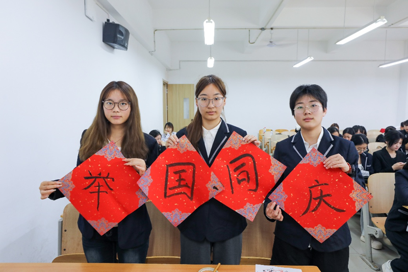 图片 2.png 图片 2.png