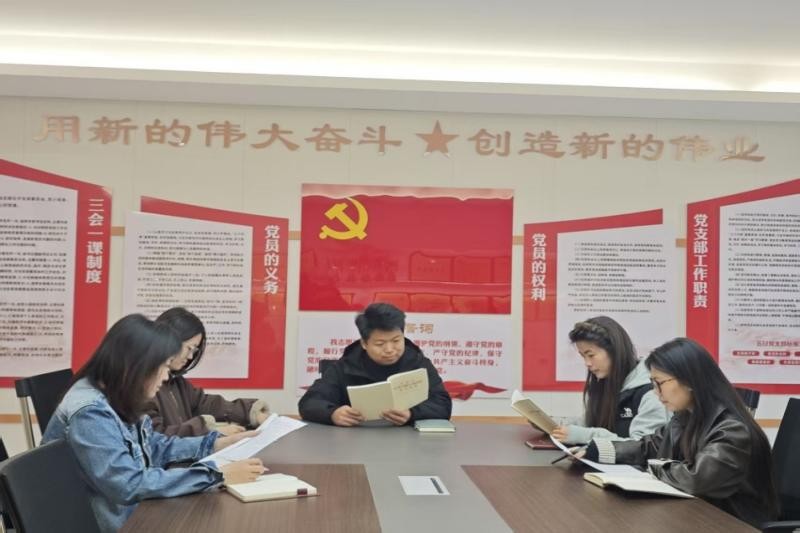 图片1.树德1.jpg
