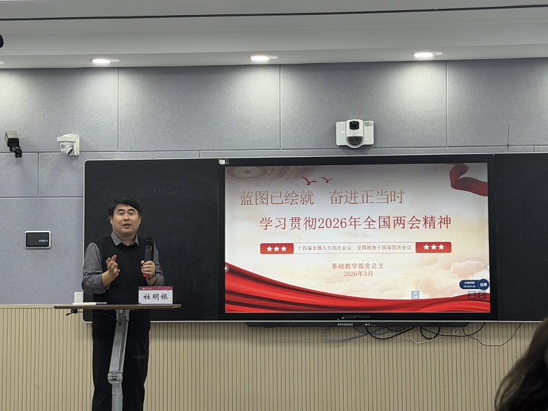 微信图片_20260413104231.jpg