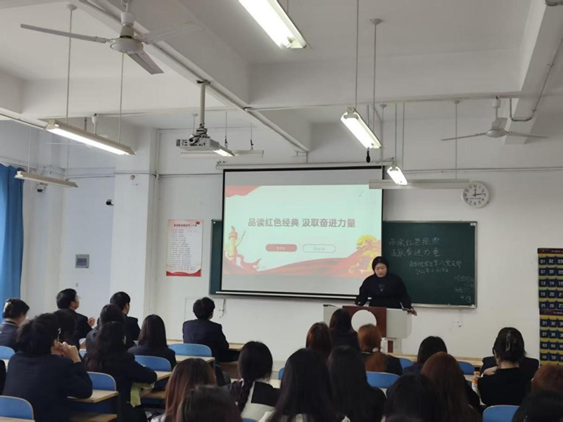 图片4-副本20260417183733.png