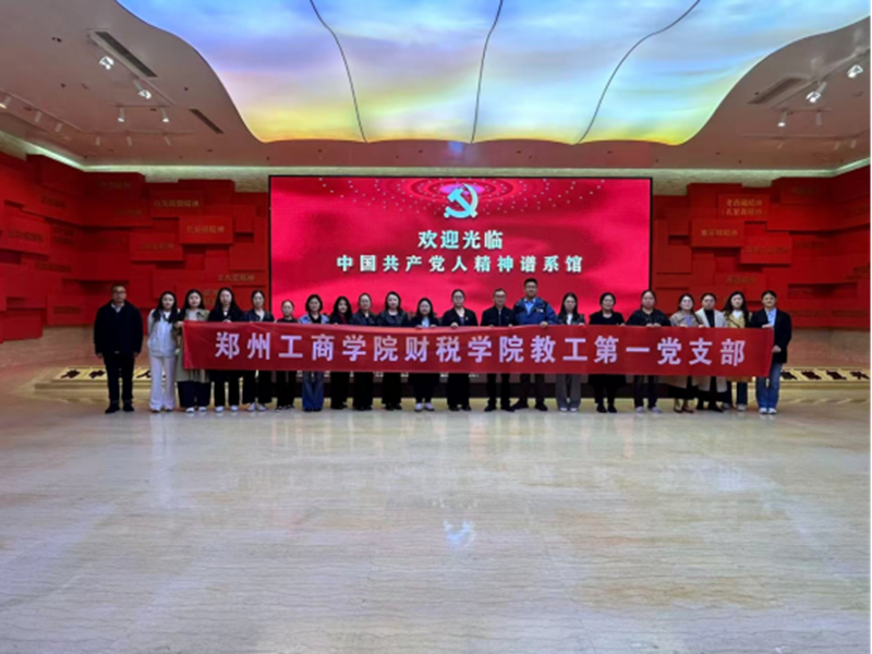 微信图片_20260425172717_616_7.png