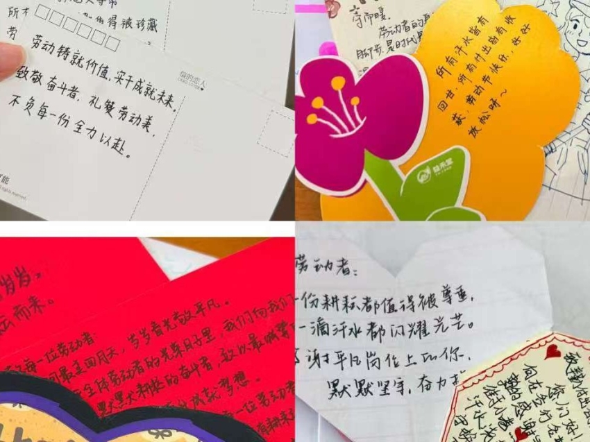 10c00eedea213f9a50811ec1bc68548a.jpg