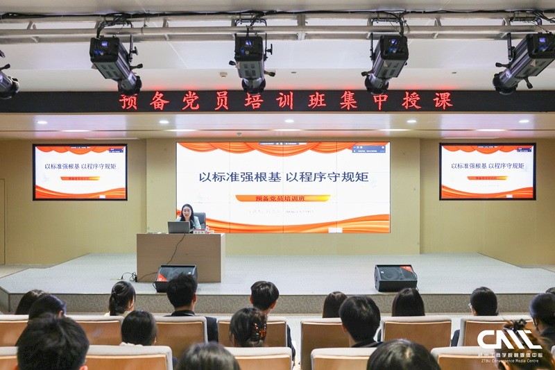 微信图片_20260509170351_93_6.jpg