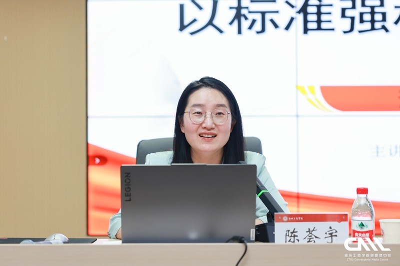 微信图片_20260509170356_99_6.jpg