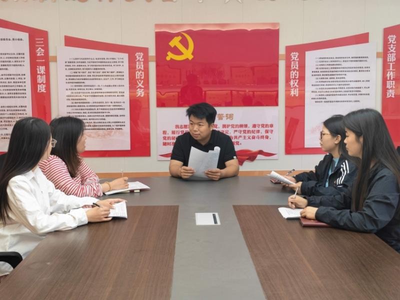 树.jpg