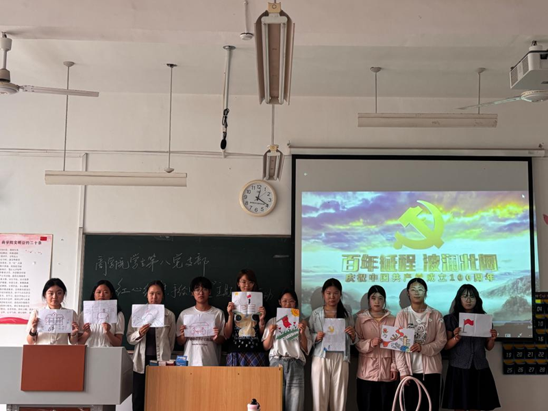 图片 2.png