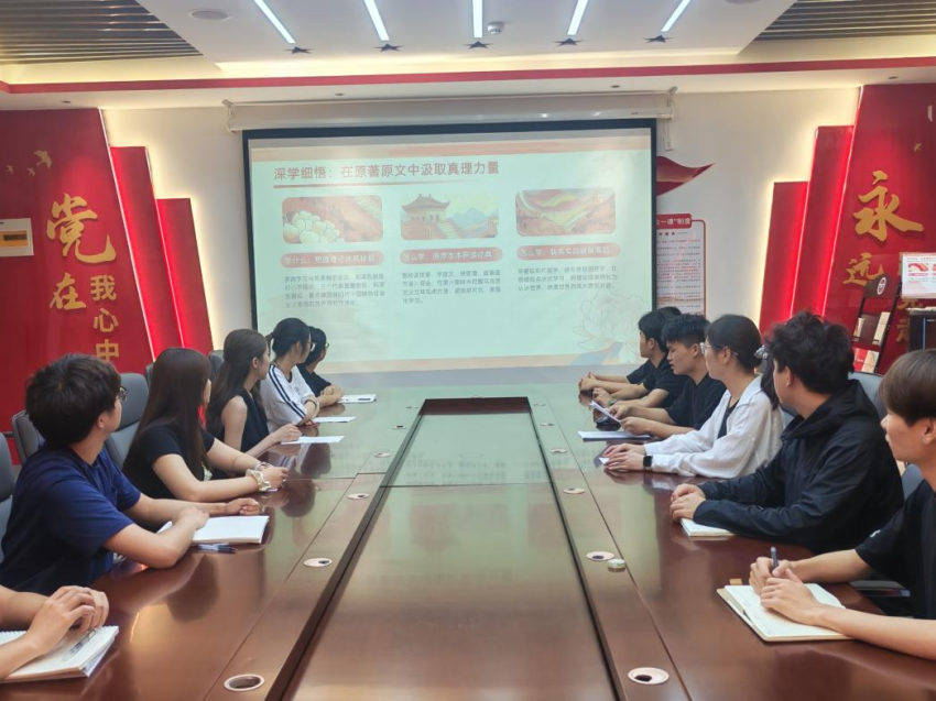 图片3.png