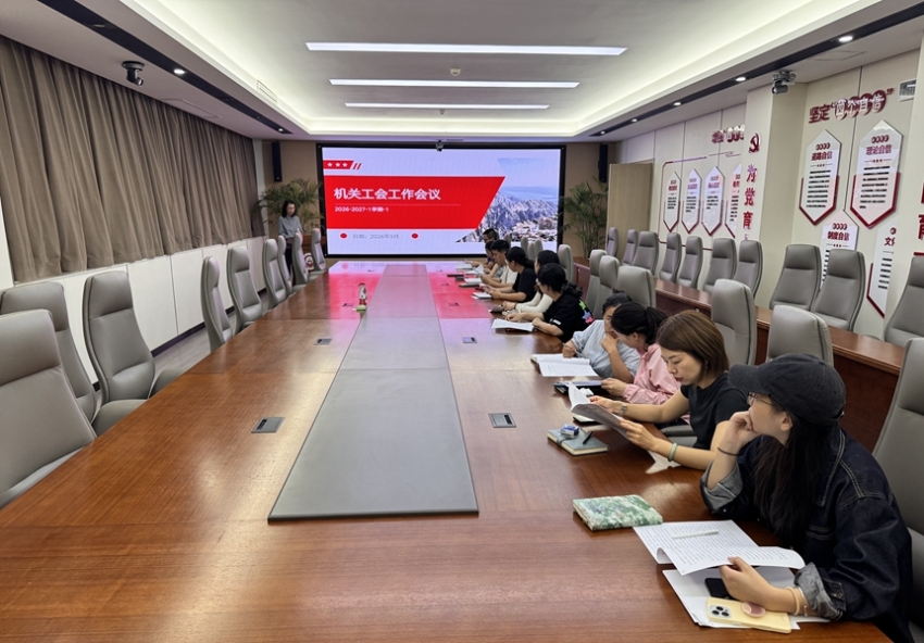 微信图片_20260924144633.jpg