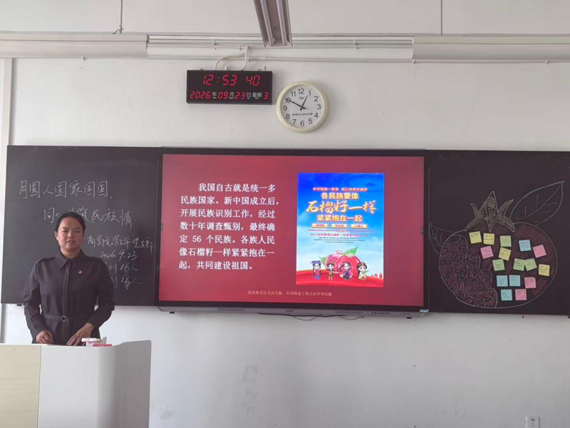 图片 2.png