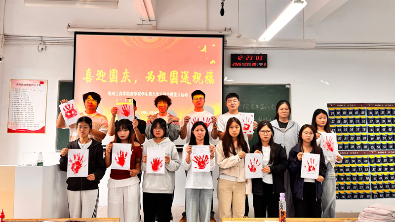 图片 2.png