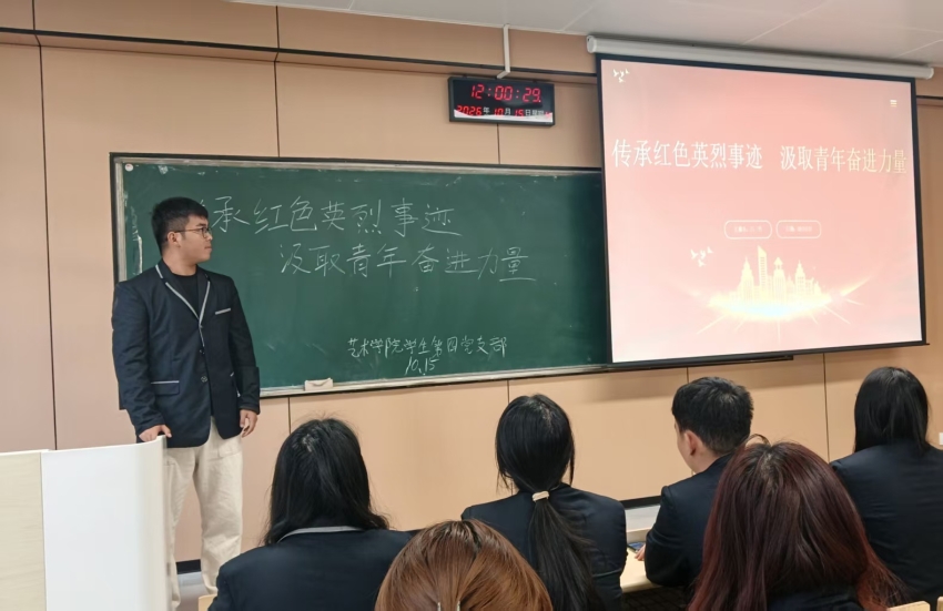 艺术.jpg