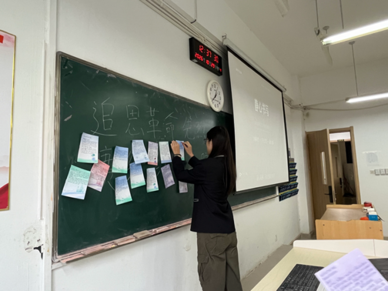 图片 2.png